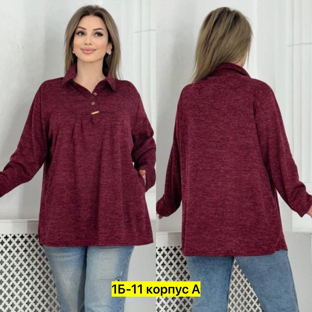 теплая туника больших размеров,блузка теплая большие размеры,кофта кардиган,туника с карманами,кофта туника