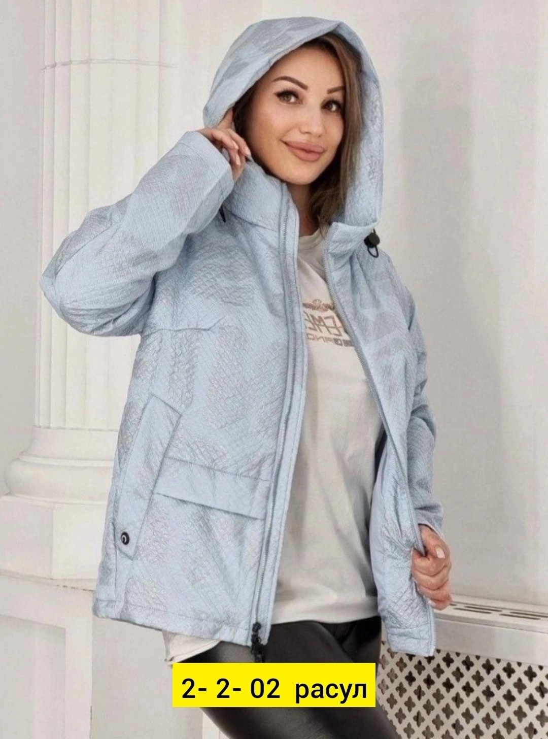 куртка женская,женская куртка с капюшоном,куртка женская демисезонная,демисезонная куртка с капюшоном,куртка