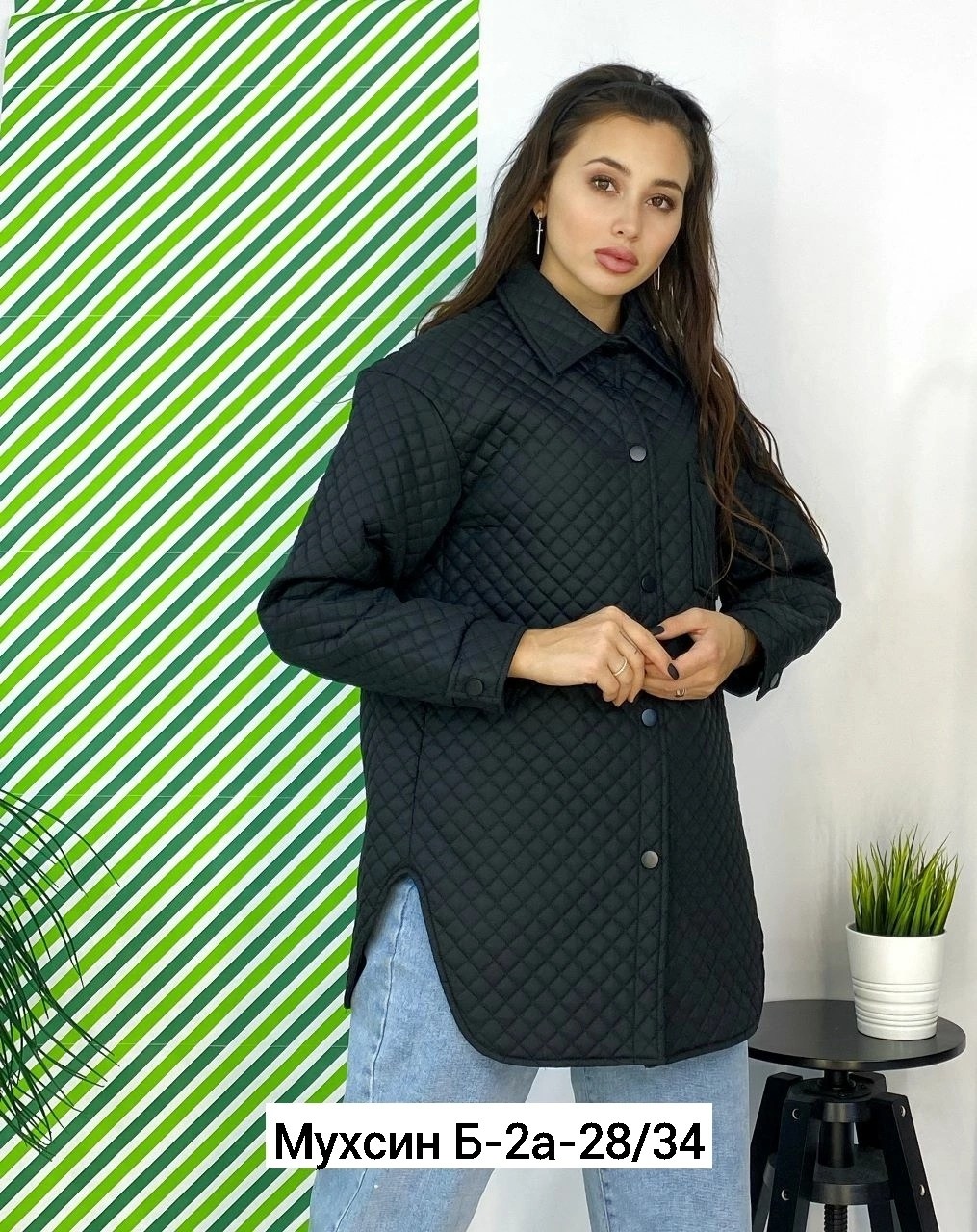 женская куртка,демисезонная куртка,удлиненная куртка,куртка,куртка женская демисезонная