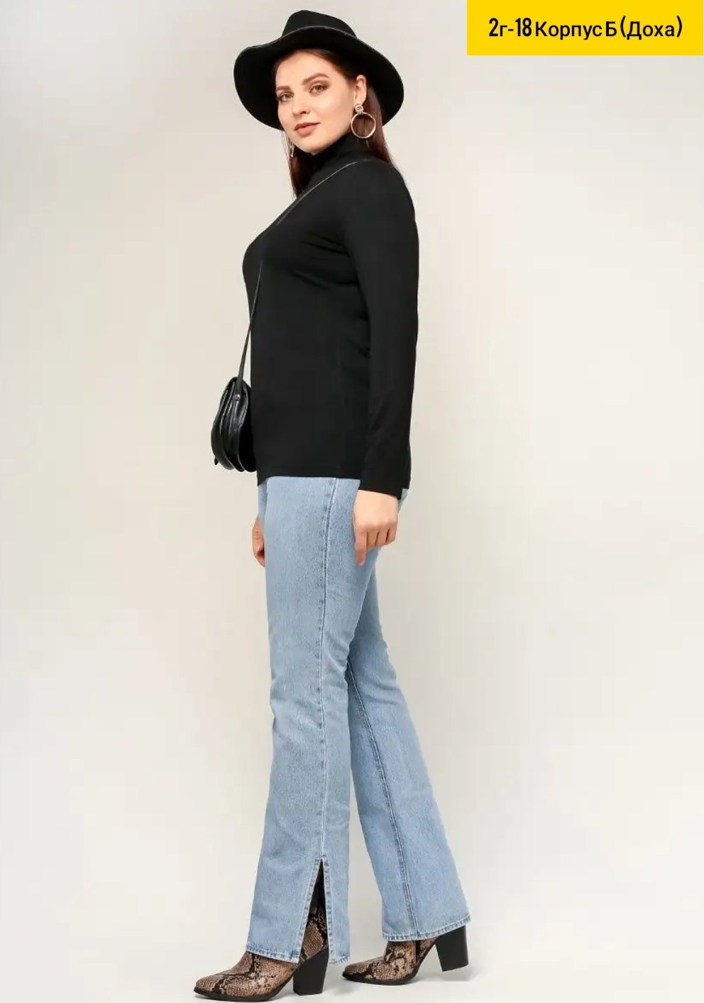 женская водолазка,водолазка,трикотажная водолазка,водолазка синий,водолазка модная