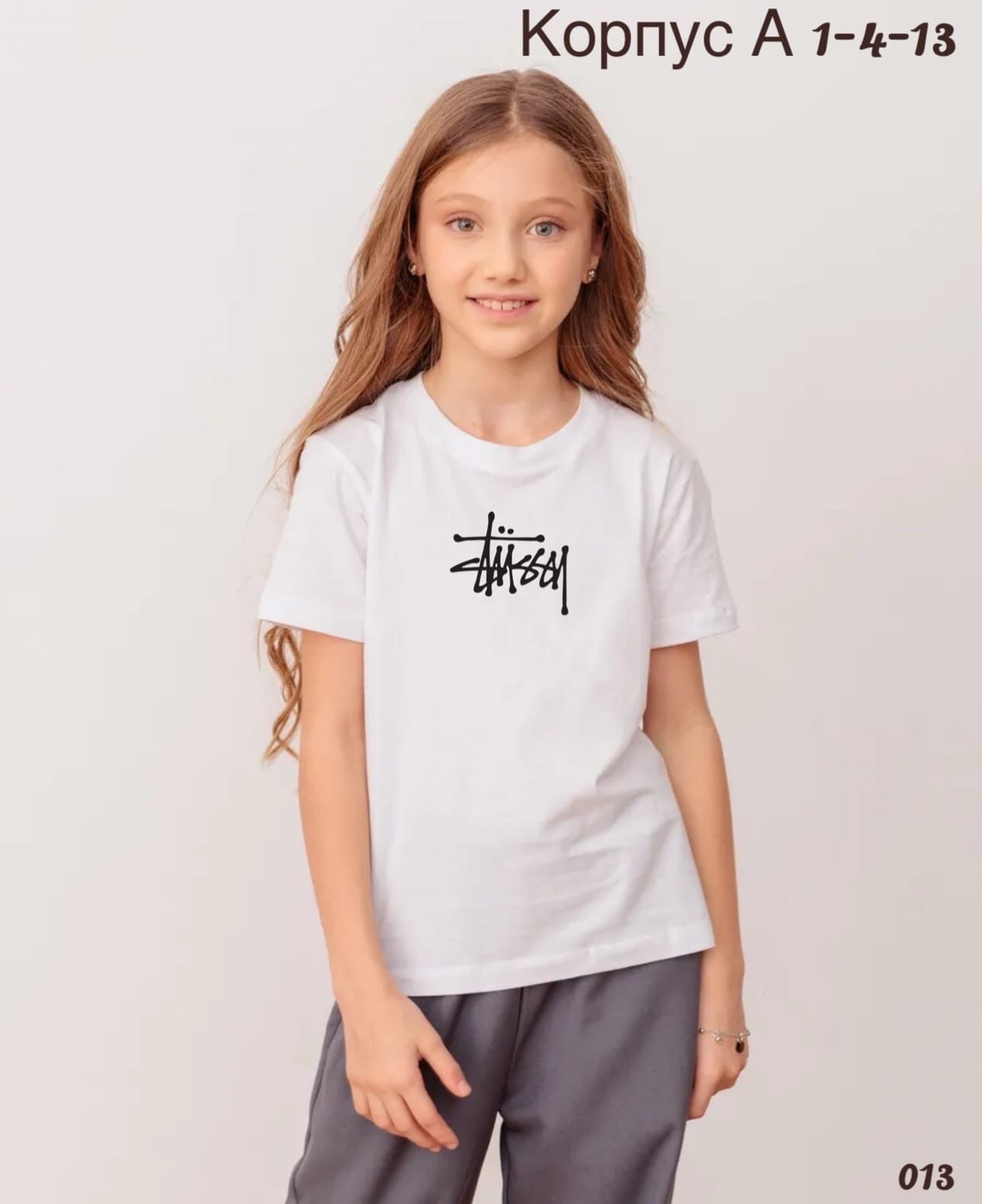 футболки для мальчиков adidas,футболки adidas,для мальчиков adidas,футболки для мальчика,мужские футболки adidas