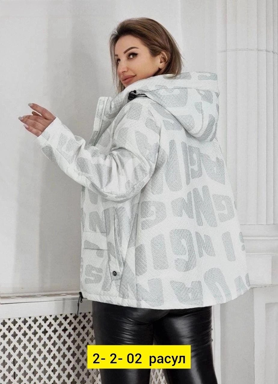 куртка женская,женская куртка с капюшоном,куртка женская демисезонная,демисезонная куртка с капюшоном,куртка