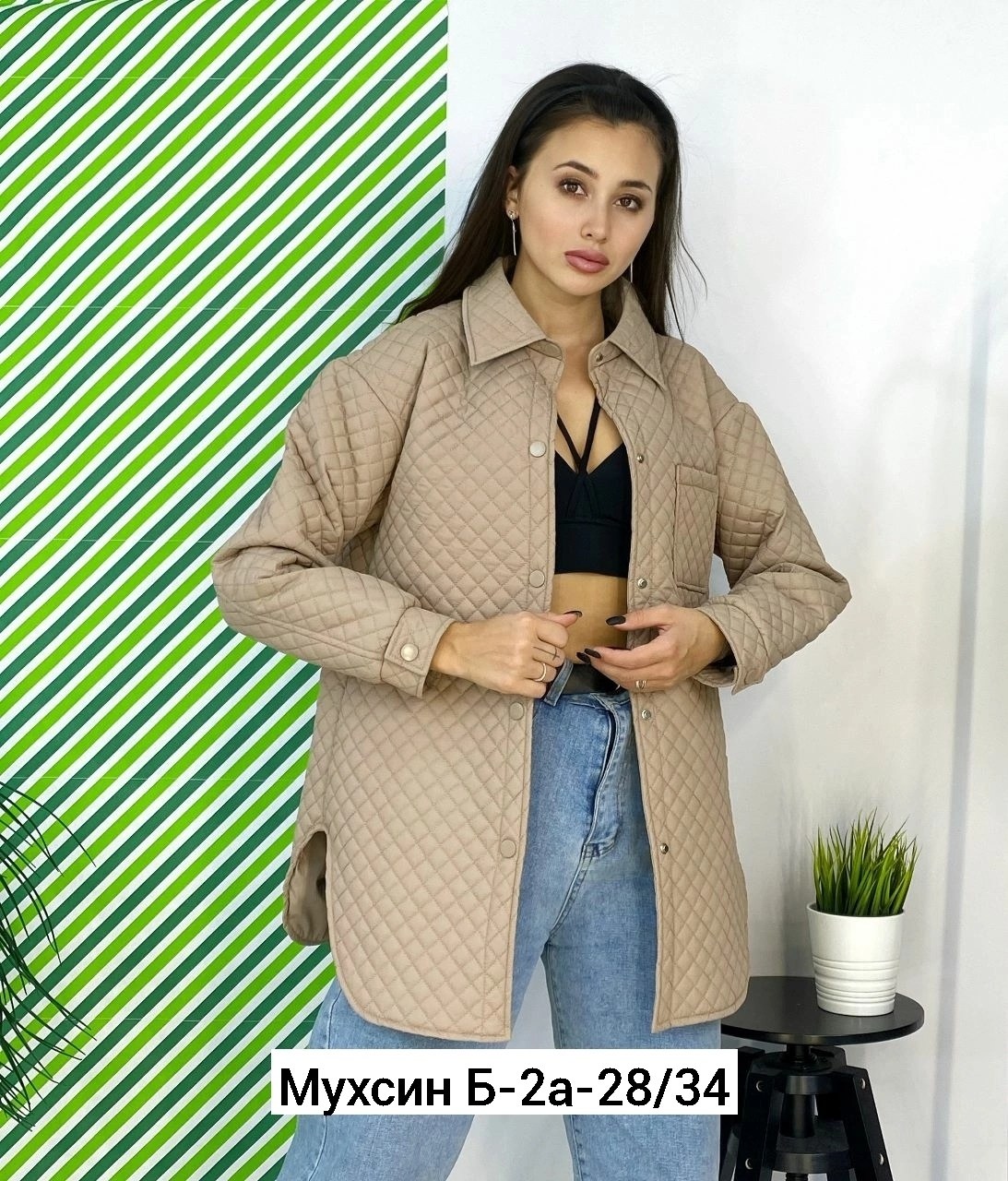 женская куртка,демисезонная куртка,удлиненная куртка,куртка,куртка женская демисезонная