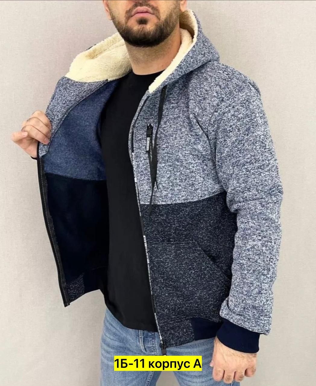 кофта толстовка,кофта теплая,толстовка мужская,кофта на флисе,кофта мужская теплая