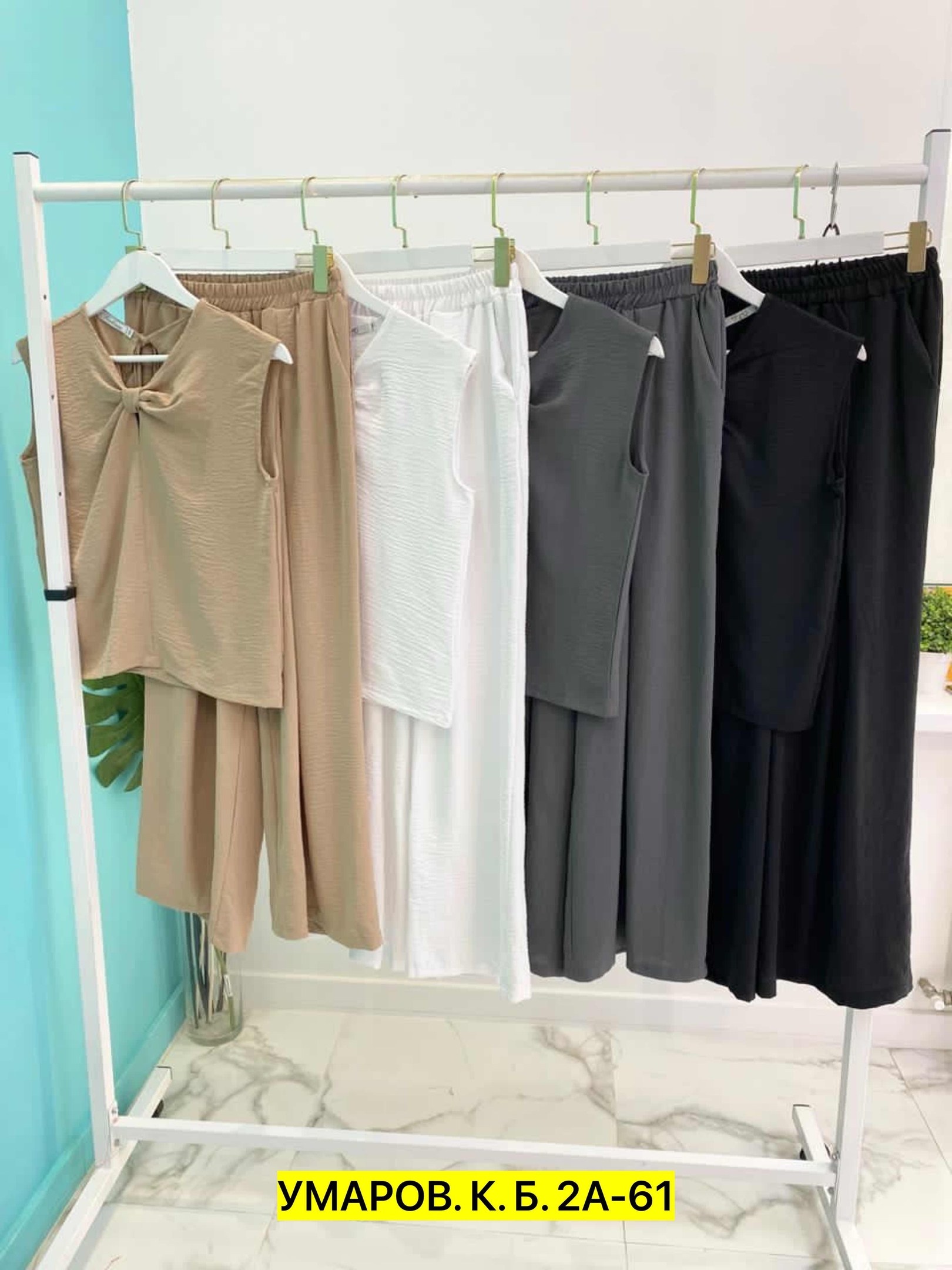 костюм для школы,костюм двойка,костюм для девочек,костюм с брюками,костюм детский