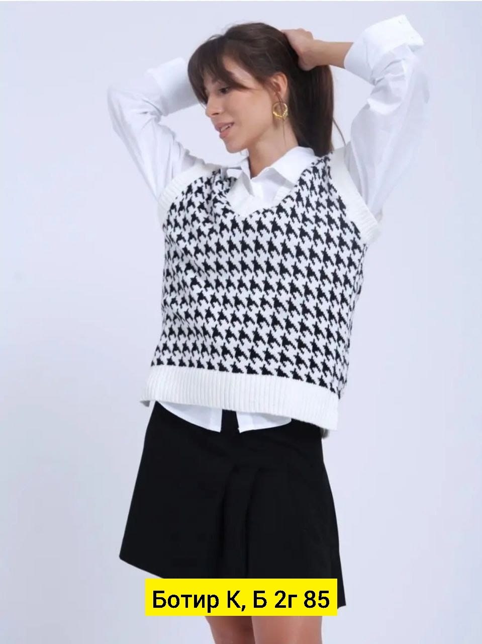 женская жилетка,жилет женский трикотажный,женские жилеты,жилетка гусиная лапка,трикотажные жилеты на блузку