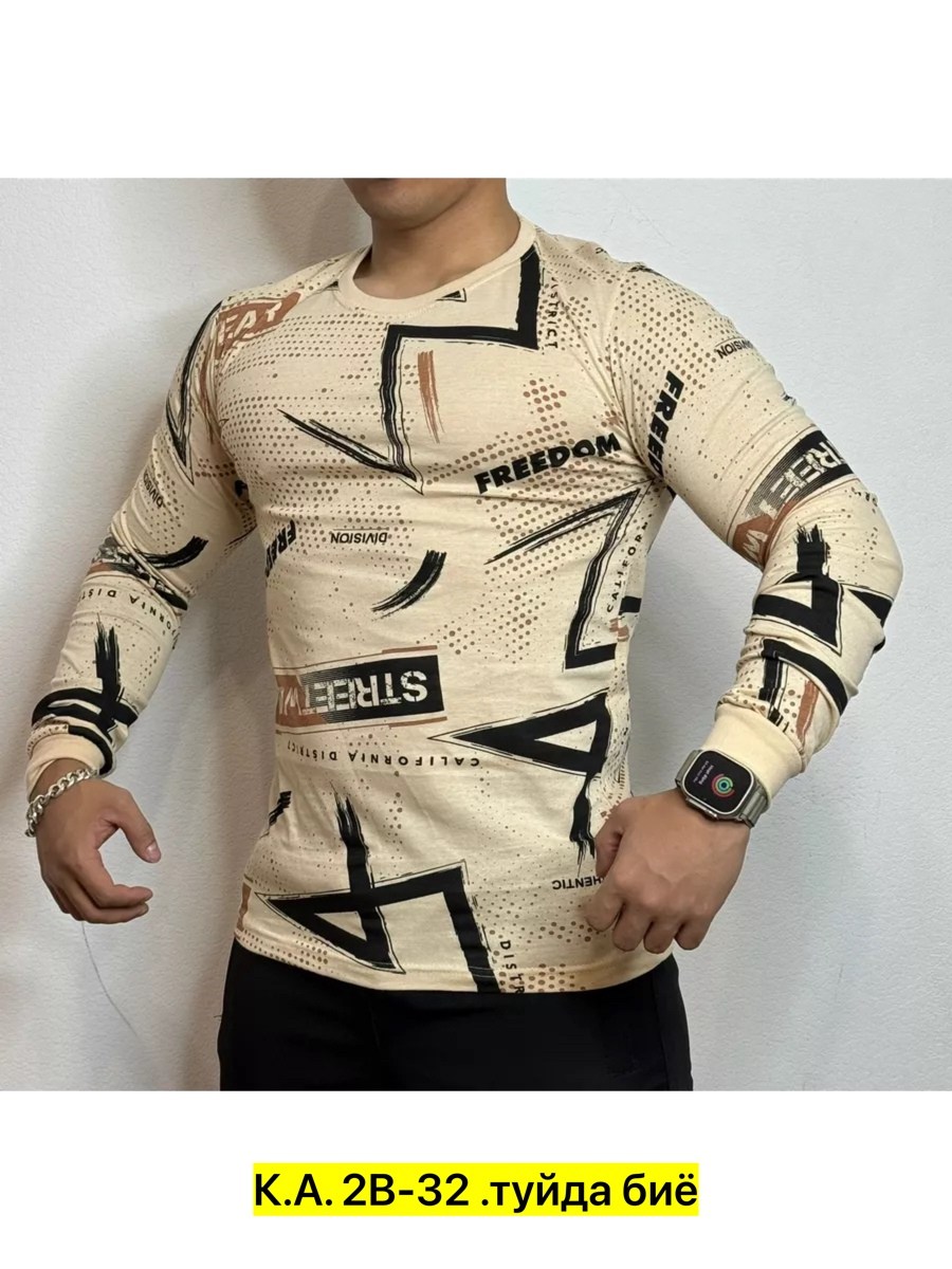 кофта для мужчин,мужская кофта,мужской футболка,толстовка кофта,кофта мужская джемпер