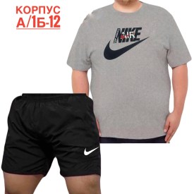 Костюм