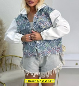 Рубашка