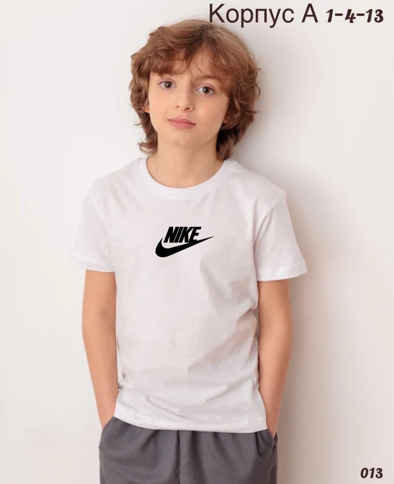 футболки для мальчиков adidas,футболки adidas,для мальчиков adidas,футболки для мальчика,мужские футболки adidas