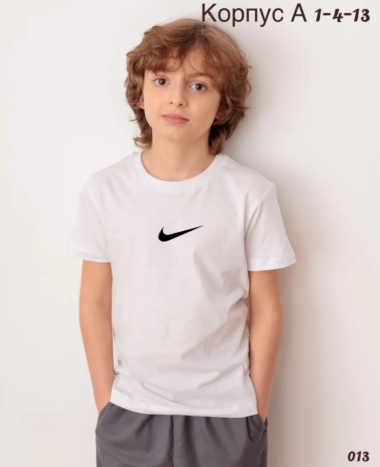 футболки для мальчиков adidas,футболки adidas,для мальчиков adidas,футболки для мальчика,мужские футболки adidas