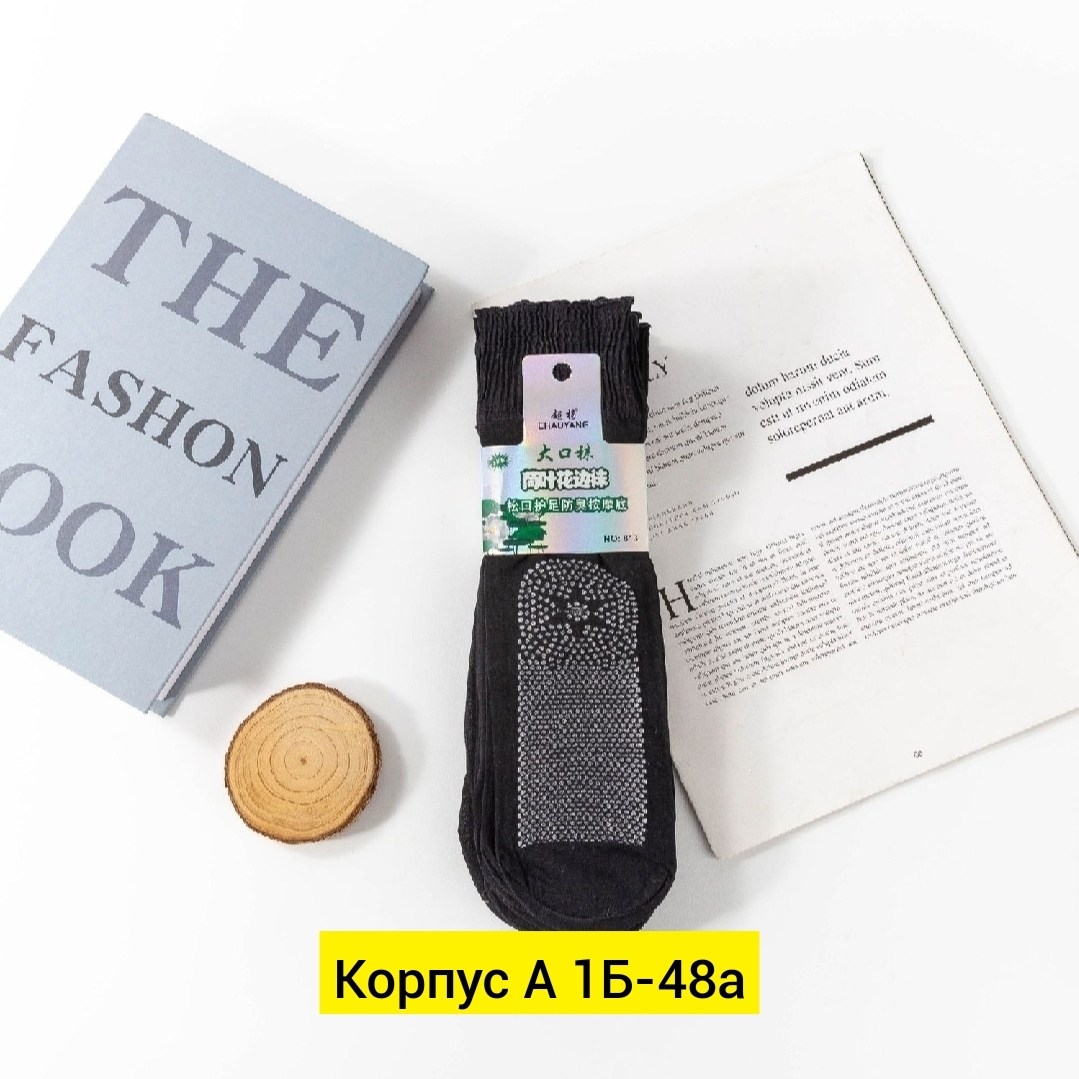 носки для женщин,женские носки,носки капроновые женские,короткие носки женские,носки всем