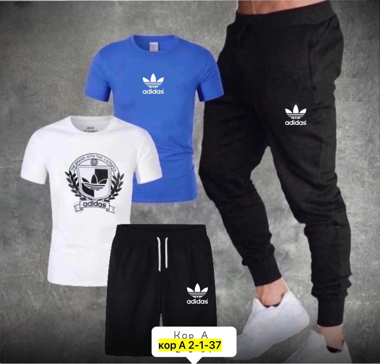 спорт костюм,спортивные костюмы,спортивные костюмы мужские,спортивный костюм мужской летний,мужской спортивный костюм adidas