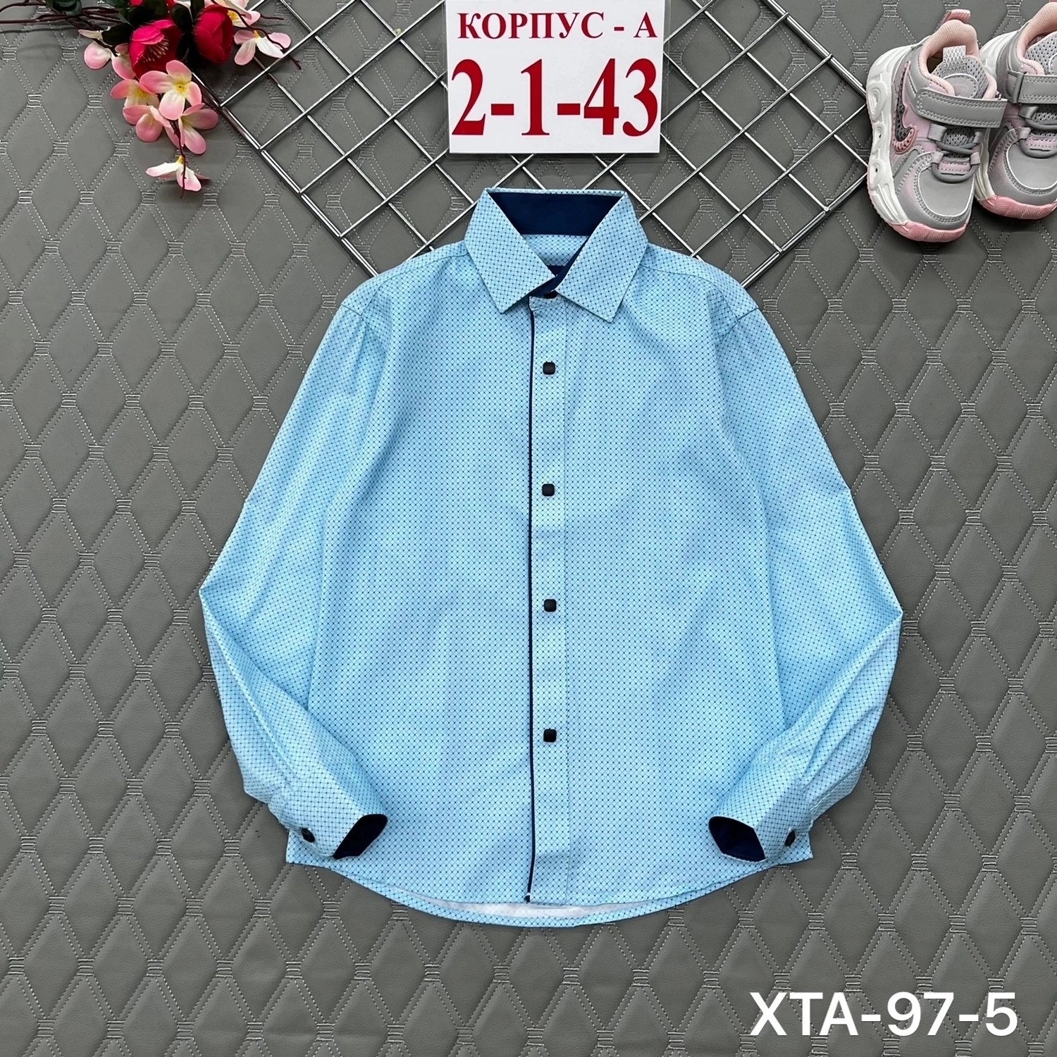 детская рубашка для мальчика,рубашка для мальчика,детская рубашка,рубашка для мальчика школьная,рубашка подростковая