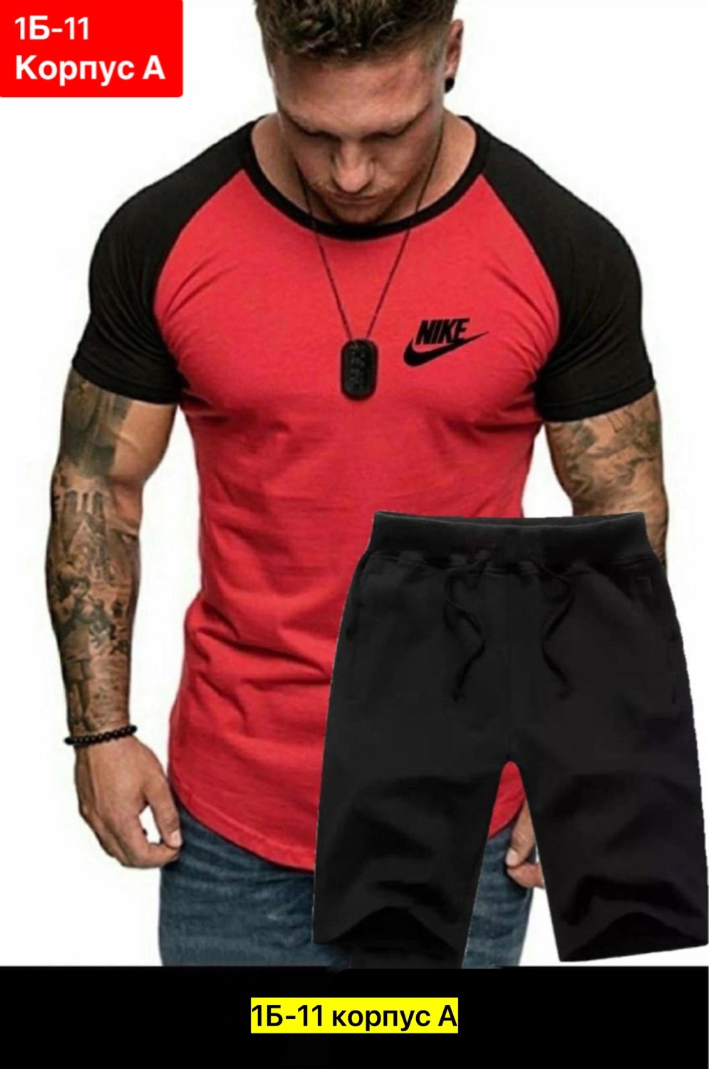мужские футболки,футболки для мужчин,мужская футболка для фитнеса,мужское одежда,спорт костюм