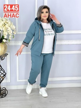 Костюм