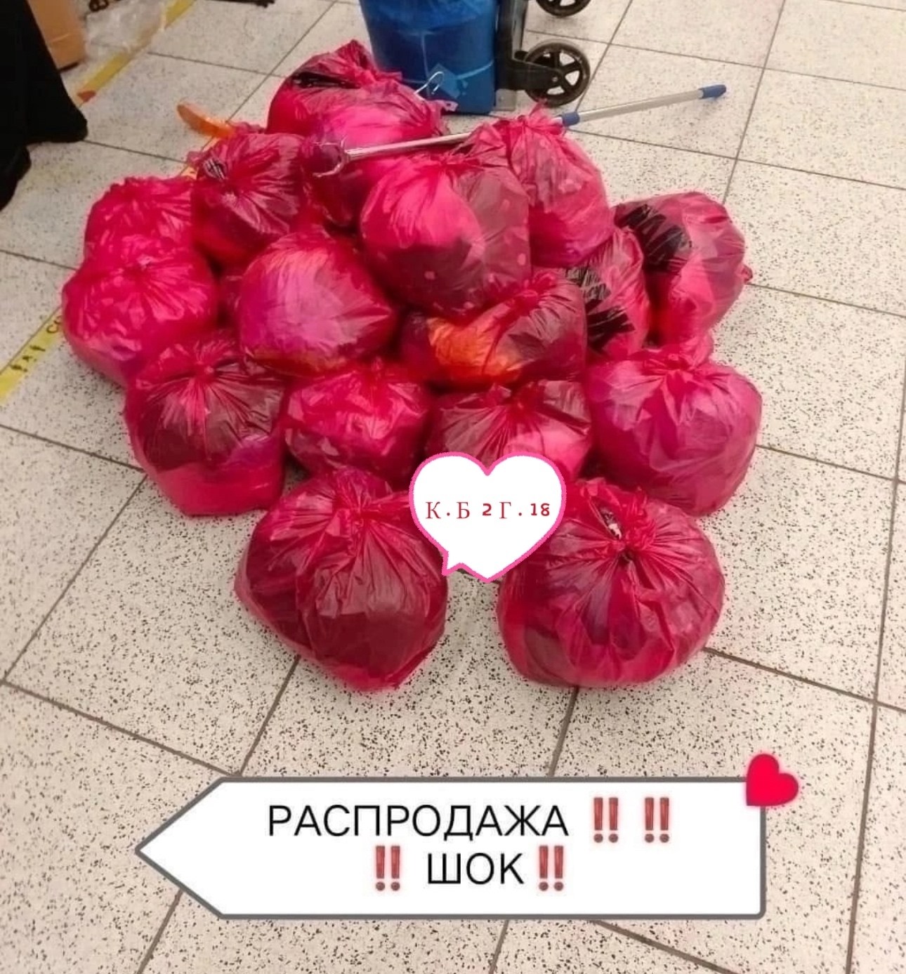 в пакете,одноразовые бахилы,бахил,мусорные пакеты,бахилы медицинские