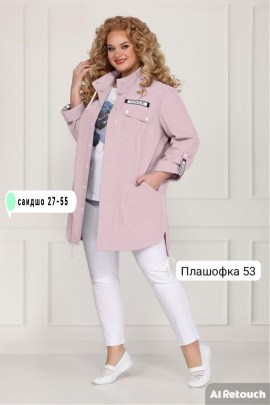 Кардиган