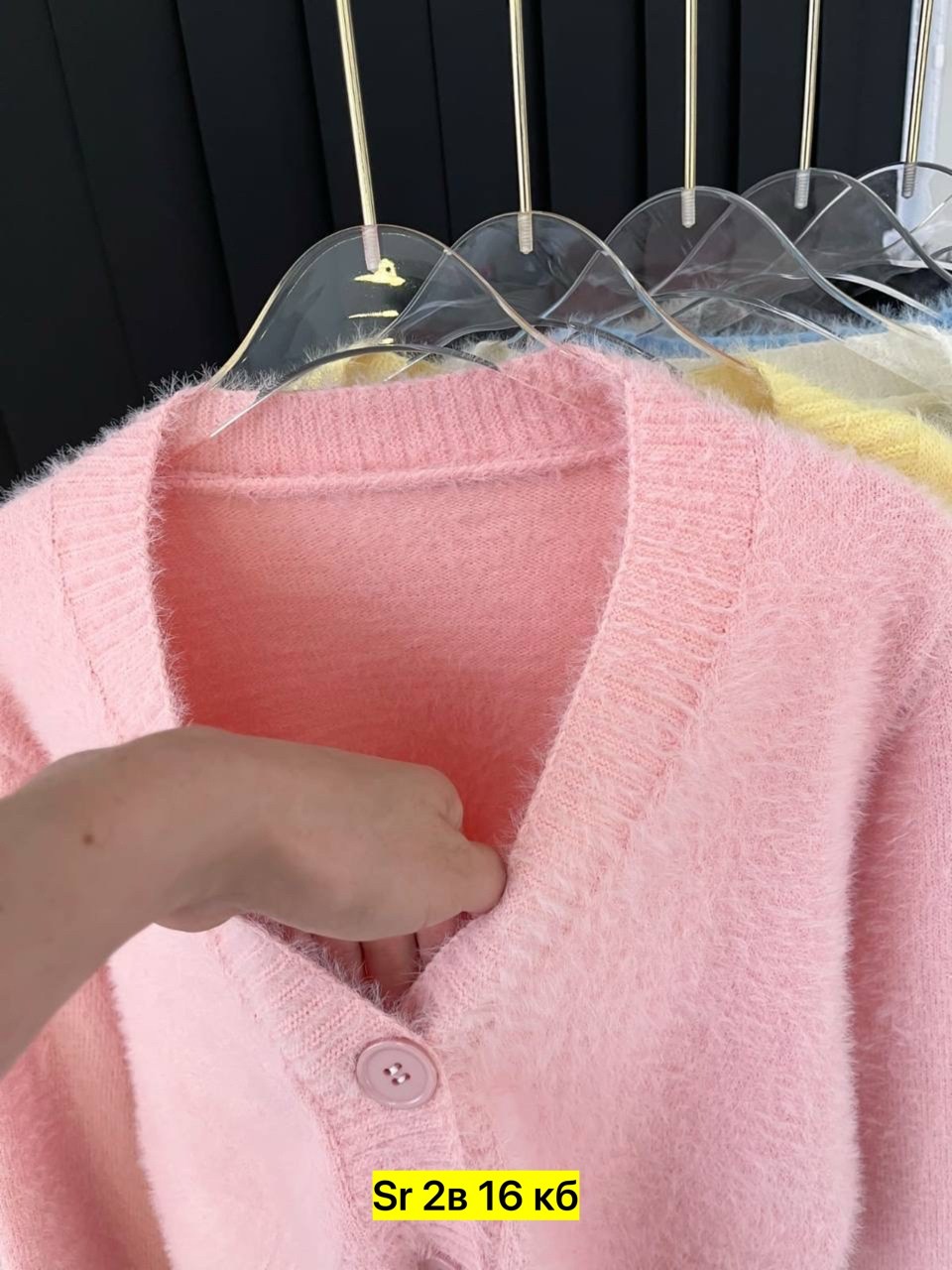 пушистый кардиган,вязаные кардиганы,кардиган женский вязаный,кофта женский,свитер из мохера