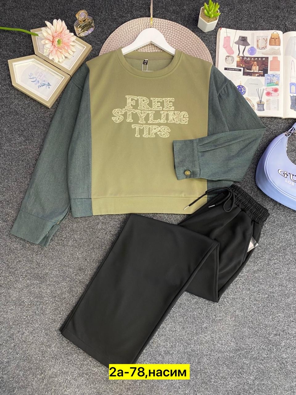 костюм двойка женская,костюм двойка,трикотажные костюмы,костюм на флисе,женские костюмы