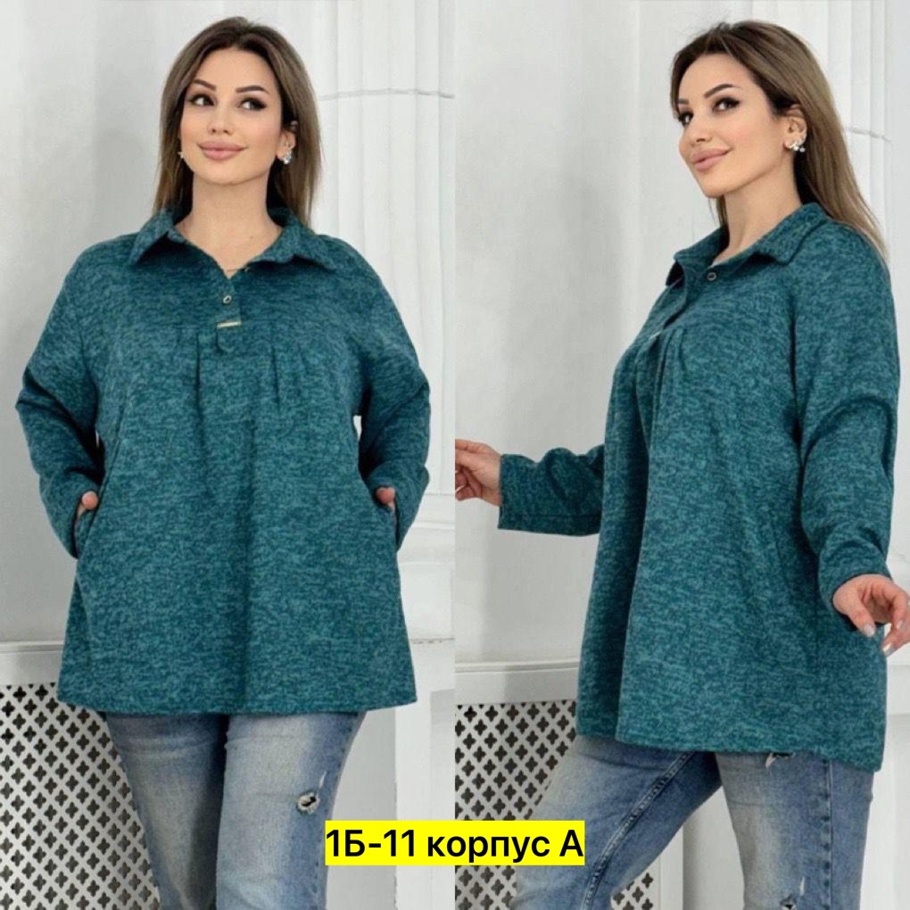 теплая туника больших размеров,блузка теплая большие размеры,кофта кардиган,туника с карманами,кофта туника