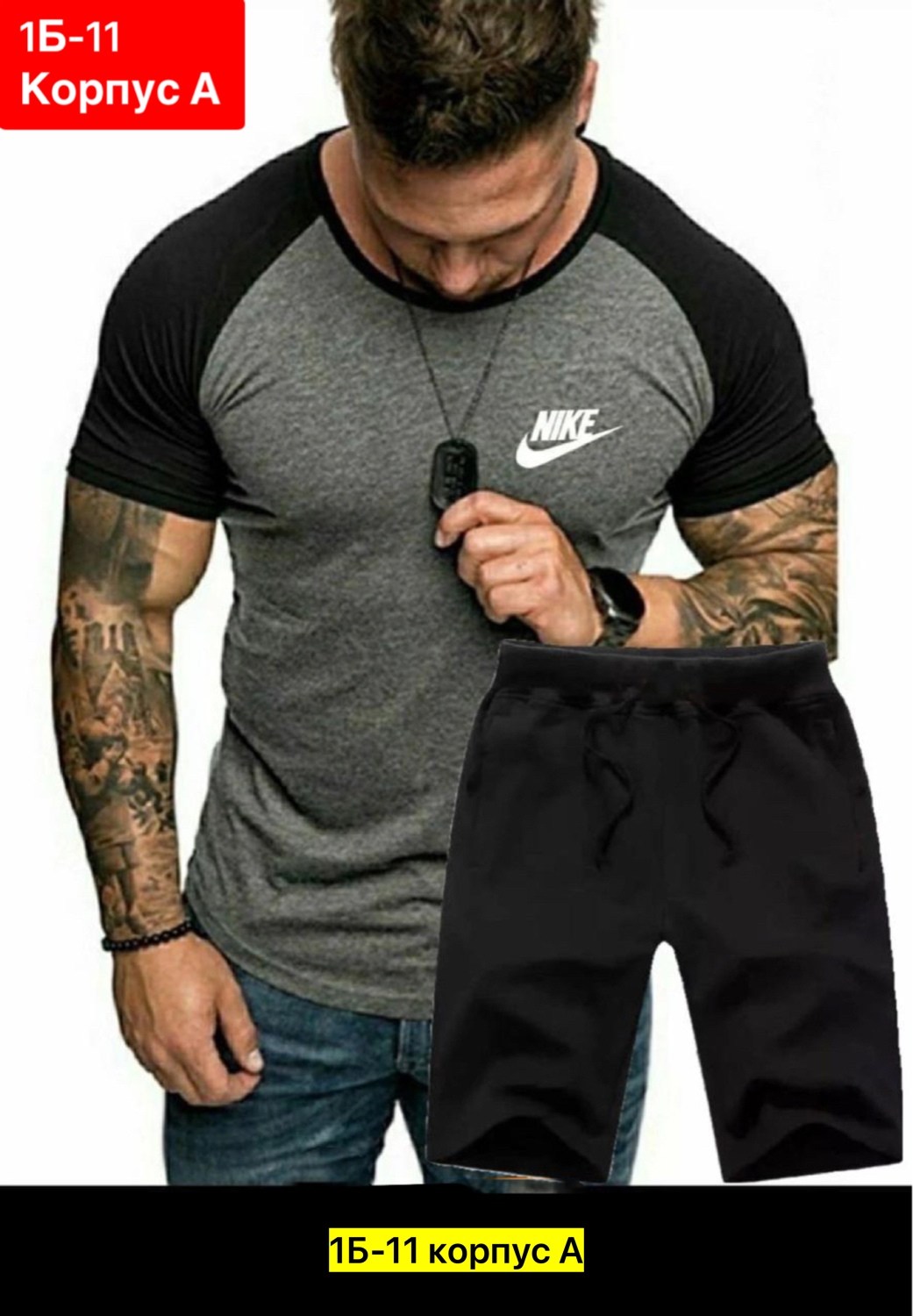 мужские футболки,футболки для мужчин,мужская футболка для фитнеса,мужское одежда,спорт костюм