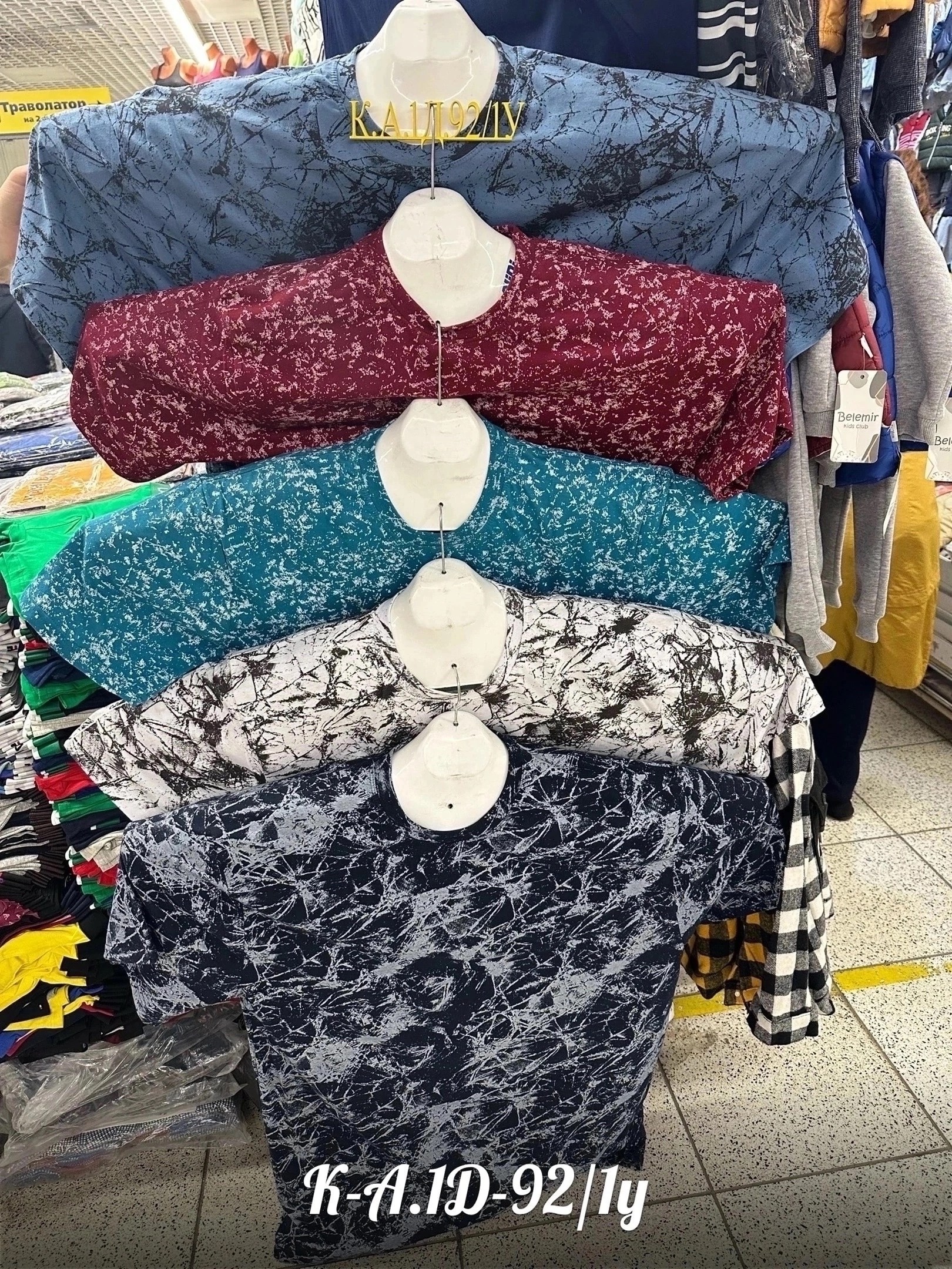 ,футболки комплект,футболки мужские,одежда на рынке,футболке