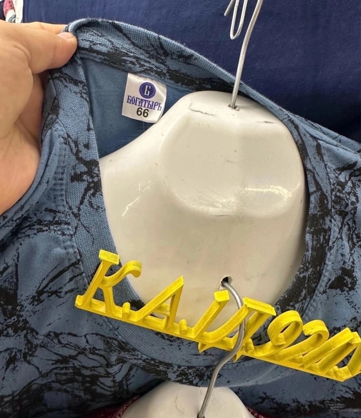 ,футболки комплект,футболки мужские,одежда на рынке,футболке