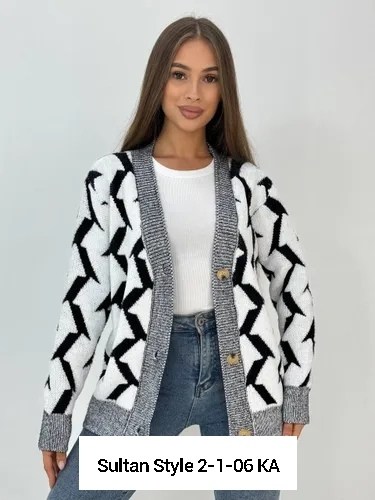 кардиган женский,кардиган,кофта кардиган,кардиган женский вязаный,кардиган стильный