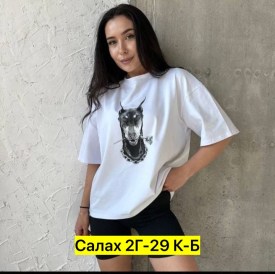 Футболка