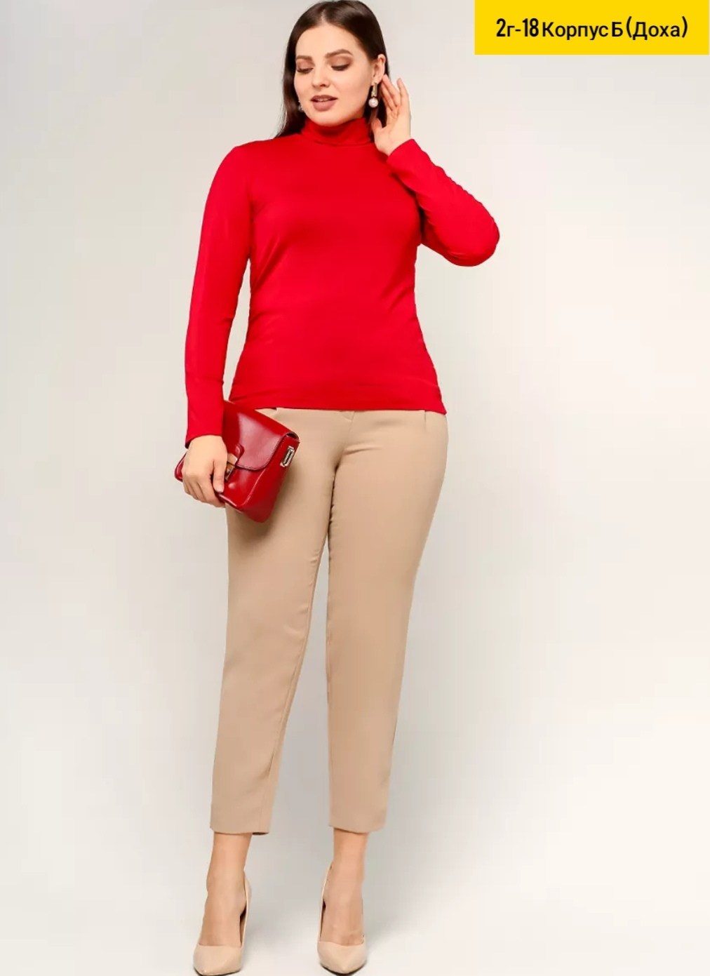 женская водолазка,водолазка,трикотажная водолазка,водолазка синий,водолазка модная