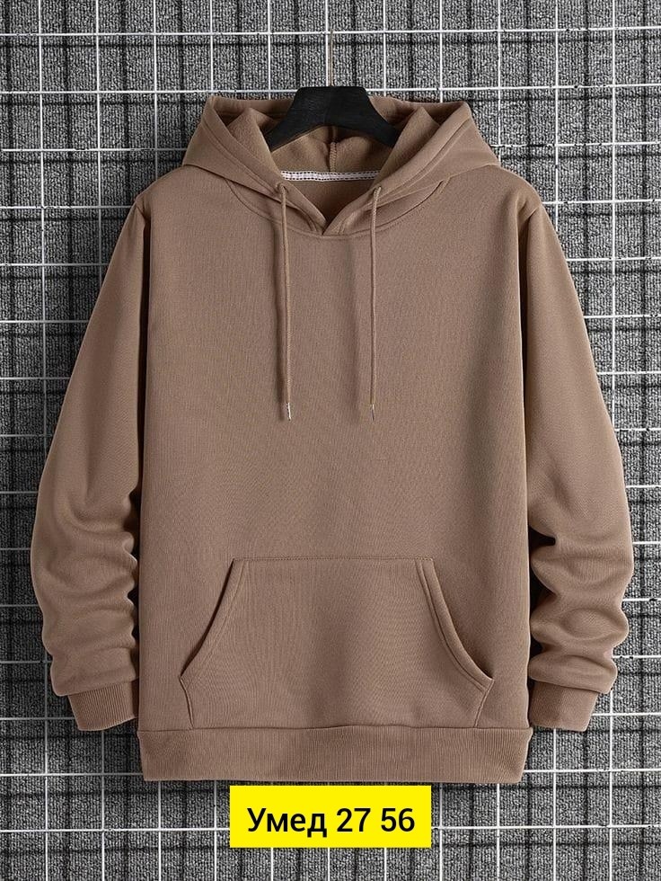 бежевая толстовка,толстовки худи,толстовка с капюшоном,толстовка повседневная,толстовка кофта