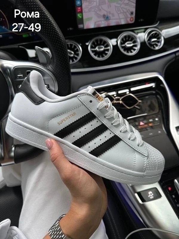 кроссовки адидас суперстар женские,женские kроссовки adidas superstar,кроcсовки adidas superstar,кеды adidas superstar eg4958,кроссовки
