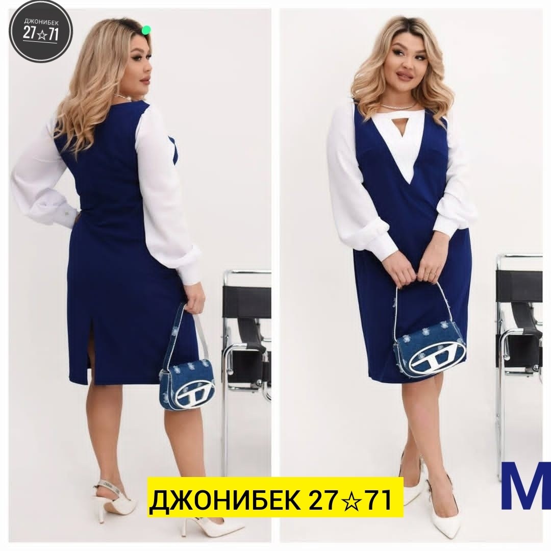 сарафаны для полных,сарафан классический,сарафан для полных женщин,сарафан,сарафан платье