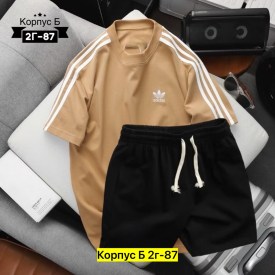 Костюм