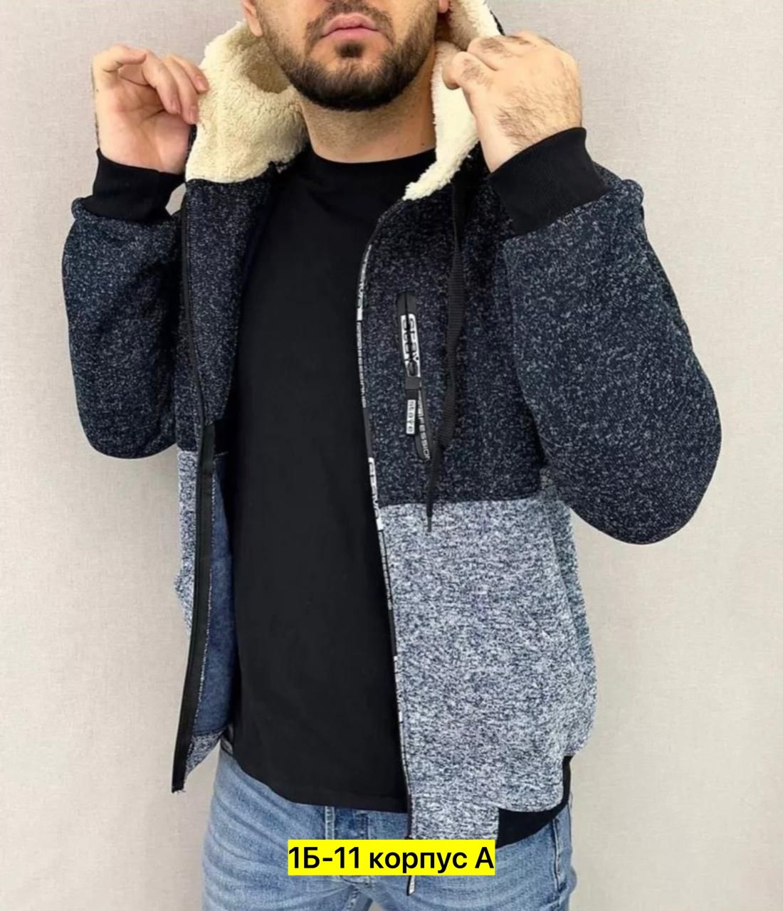 кофта толстовка,кофта теплая,толстовка мужская,кофта на флисе,кофта мужская теплая