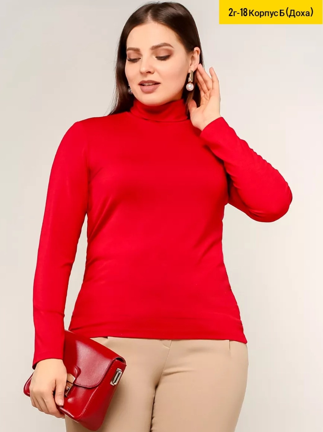 женская водолазка,водолазка,трикотажная водолазка,водолазка синий,водолазка модная