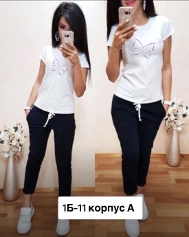 Костюм