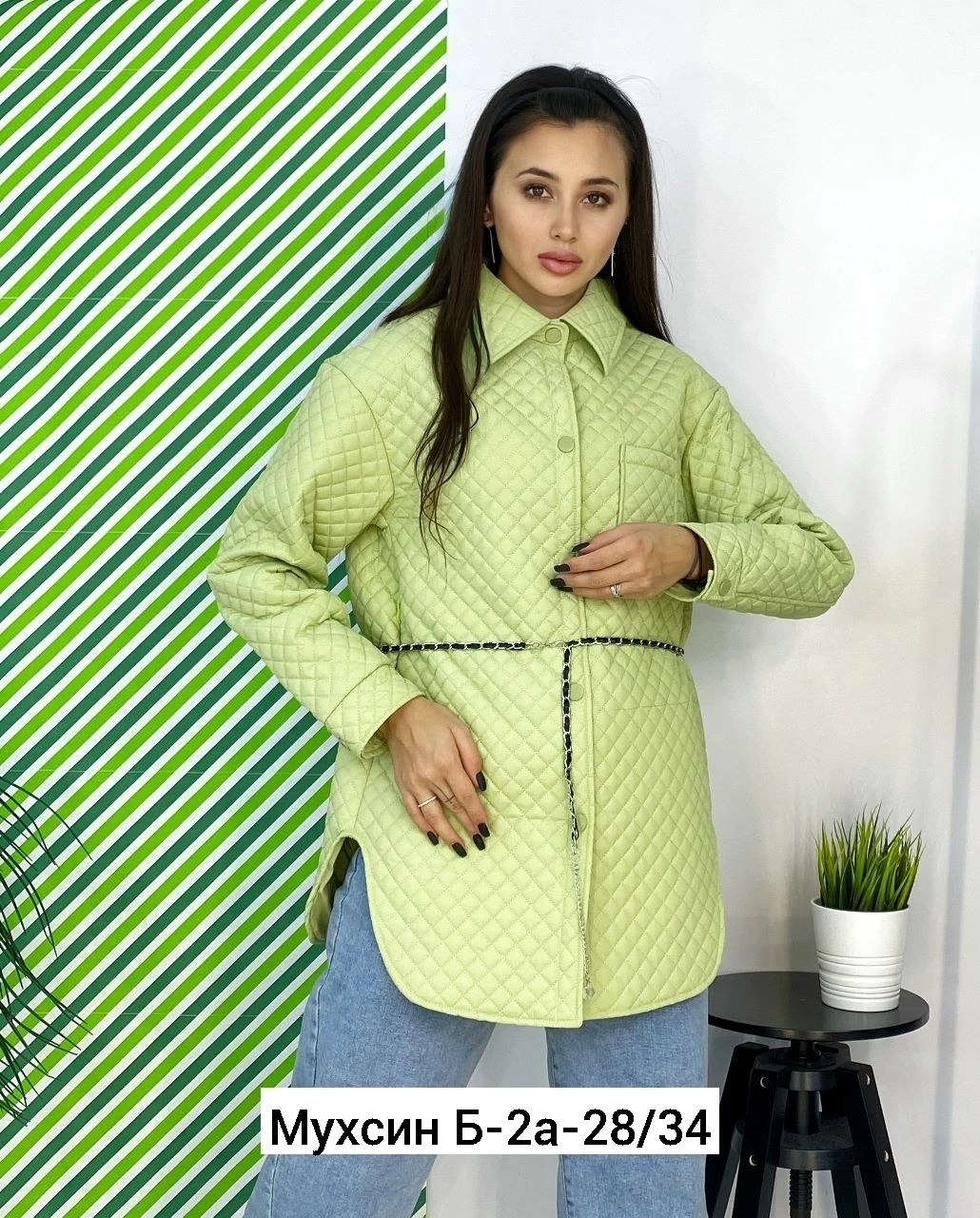 женская куртка,демисезонная куртка,удлиненная куртка,куртка,куртка женская демисезонная