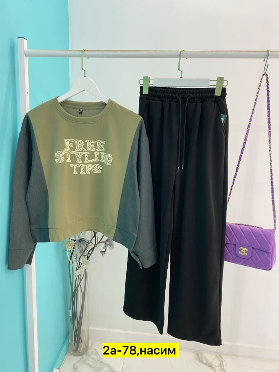 костюм двойка женская,костюм двойка,трикотажные костюмы,костюм на флисе,женские костюмы