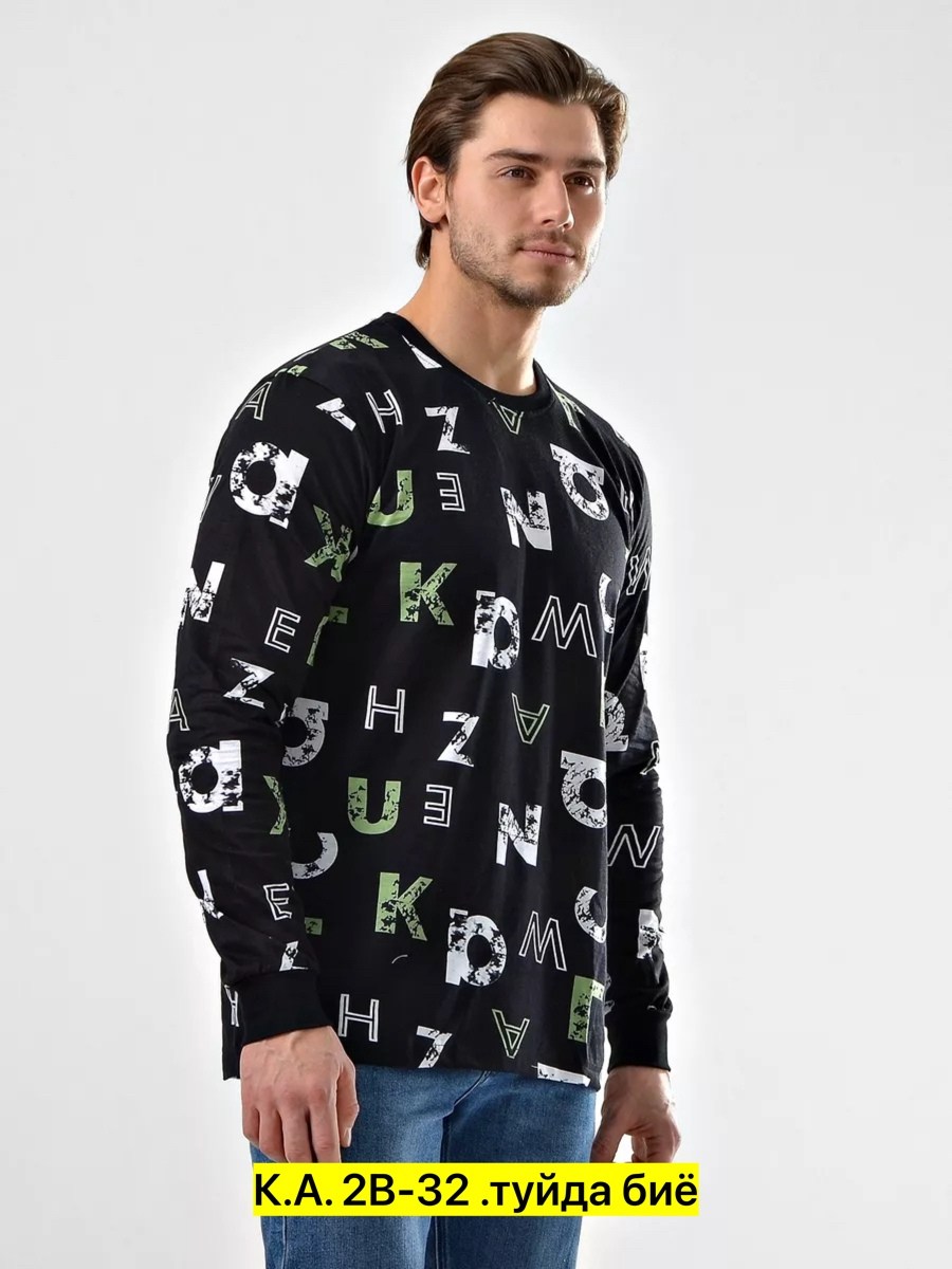 кофта для мужчин,мужская кофта,мужской футболка,толстовка кофта,кофта мужская джемпер