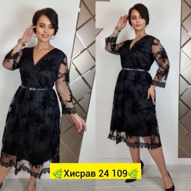 Платье
