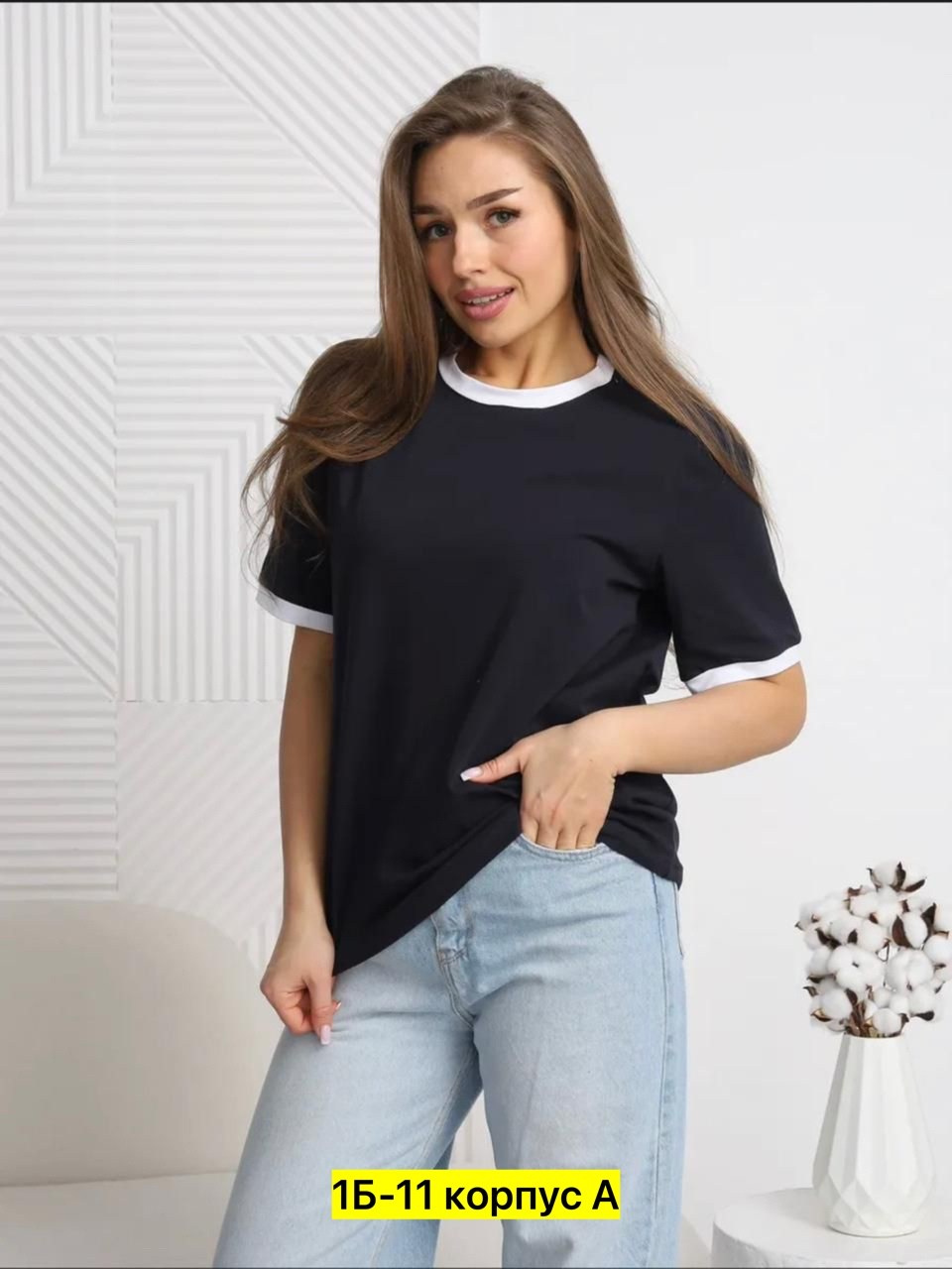 футболки женская,женская кофта,футболка базовая женская,футболки базовая,футболке