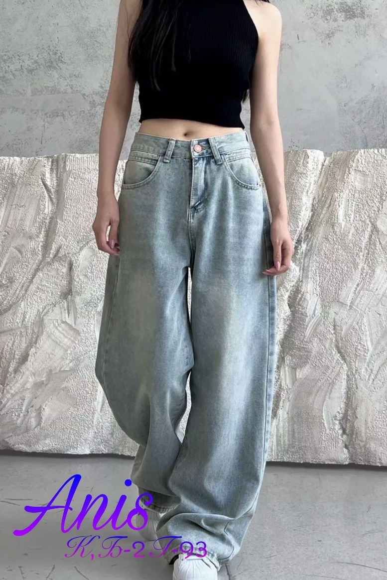 джинсы широкие,джинсы широкие женские,модные джинсы,джинсы штаны,джинсы с широкими штанинами