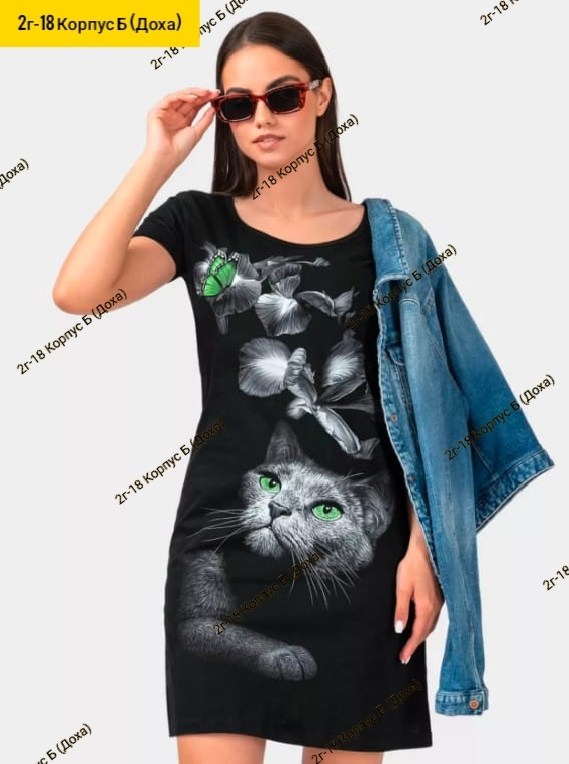 футболки женская,черный кот с голубыми глазами,чëрная кошка,красивая черная кошка,кошка