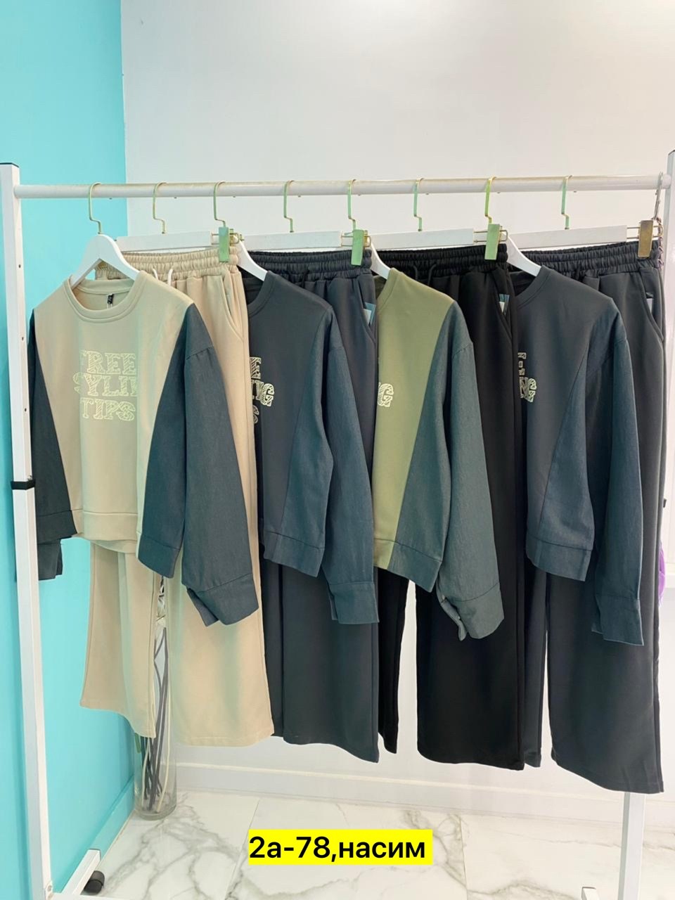 костюм двойка женская,костюм двойка,трикотажные костюмы,костюм на флисе,женские костюмы