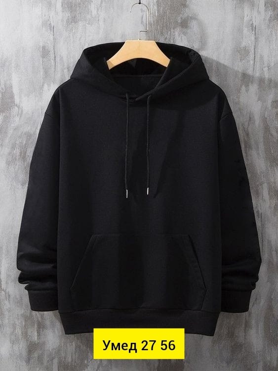 бежевая толстовка,толстовки худи,толстовка с капюшоном,толстовка повседневная,толстовка кофта