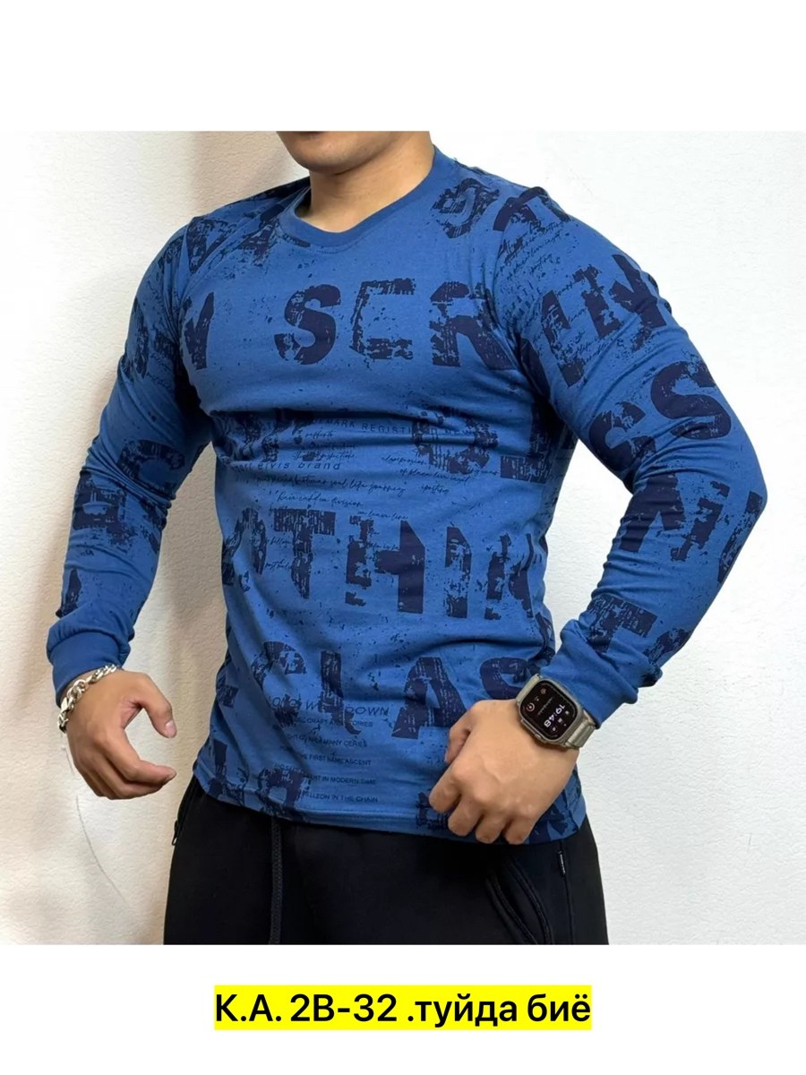 кофта для мужчин,мужская кофта,мужской футболка,толстовка кофта,кофта мужская джемпер