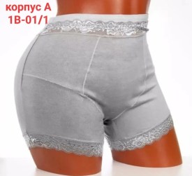 Шорты