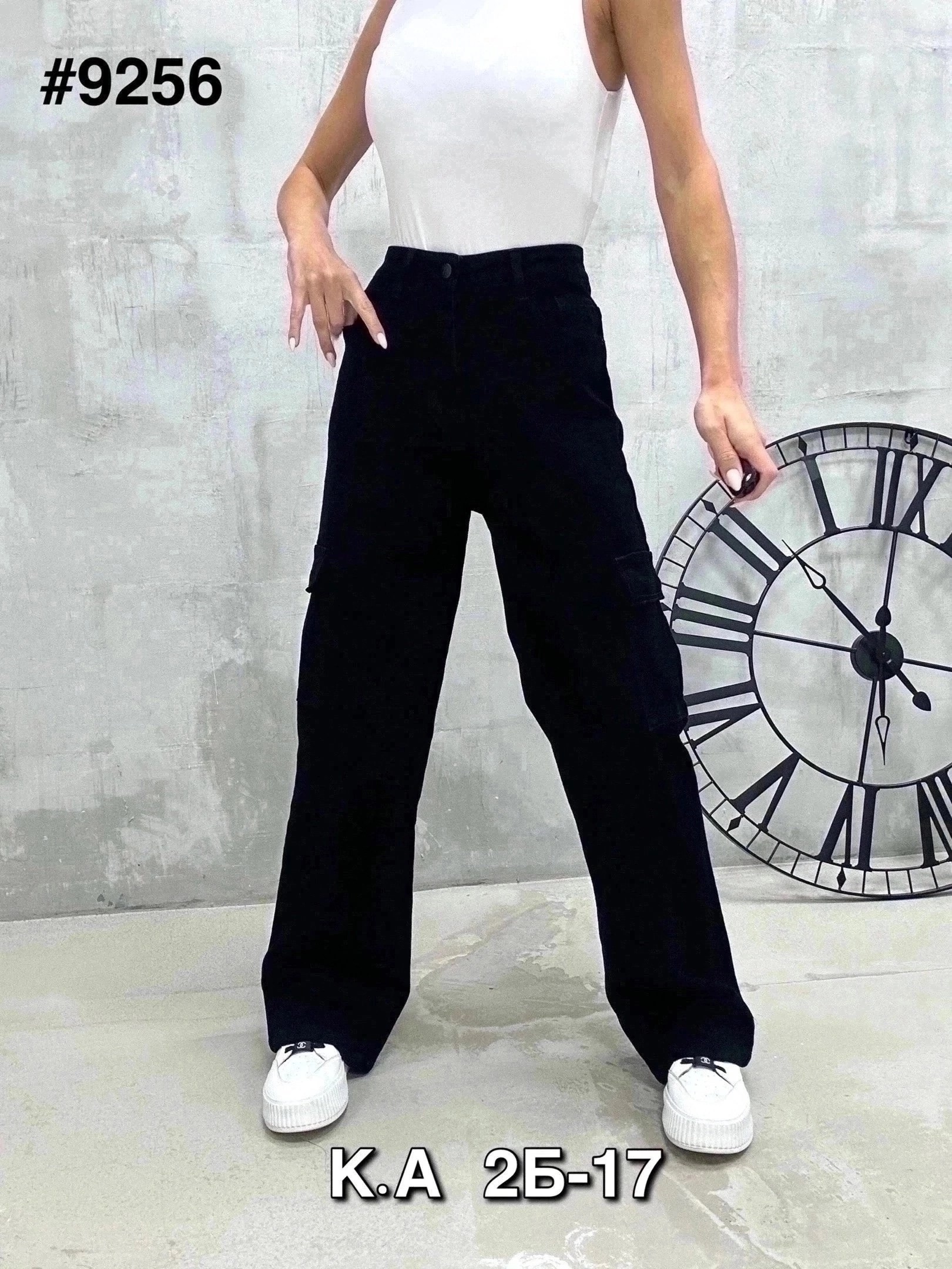 джинсы женские карго,джинсы женские,джинсы широкие,джинсы брюки,карго джинсы